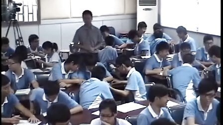 粤教版版高中物理必修1