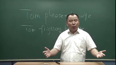 人教版普高课标实验教材英语必修一