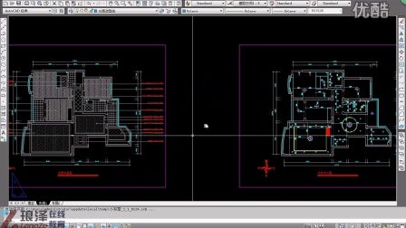 3dmax 2014室内效果图教程