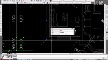 3dmax 2014中文版室外效果图建筑表现教程