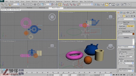 3dmax教程(3dmax2011建模技术理论教程)