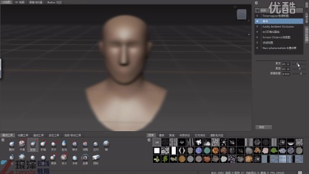Mudbox2015中文教程