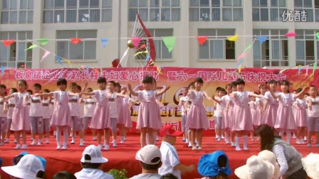 板泉中小2016年六一文艺汇演