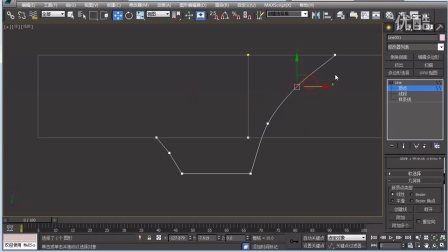 室内设计3DMAX教程