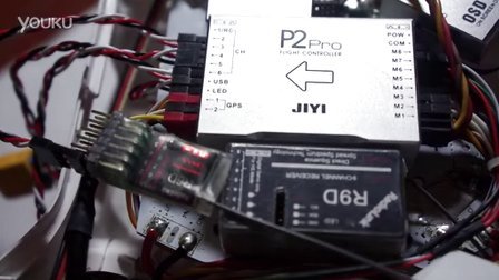 极翼P2 极P2 PRO的使用方法