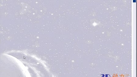 CATIA高级培训教程