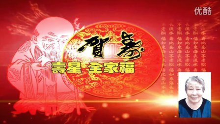 AE寿辰生日类片头高清自动模板