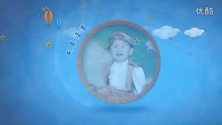 AE儿童3D艺术电影相册高清自动模版