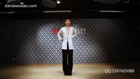 桑巴基本步练习