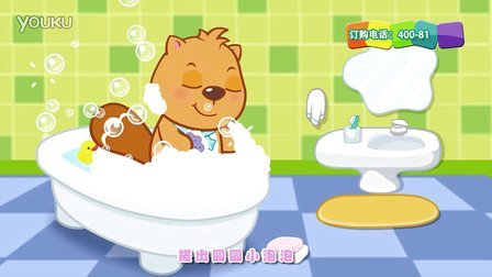 贝瓦淘奇包-全媒体分龄家庭早教套装
