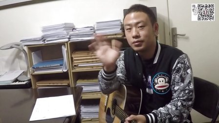 吉他咋玩即兴系列