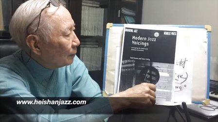 BERKLEE 现用教材 爵士和声的声部排列