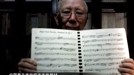 黑山吉他教材相关视频