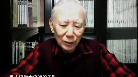 黑山谈爵士乐队视频