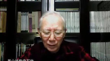黑山音乐旋律教程