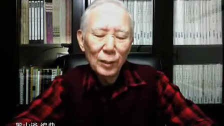 黑山音乐编曲教程