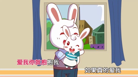 兔小贝儿歌KTV