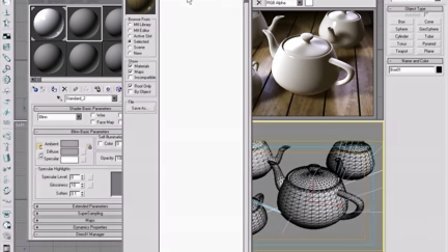 3Ds Max的3d材质讲解
