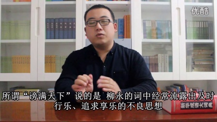 老单讲成语第一季—文学故事季