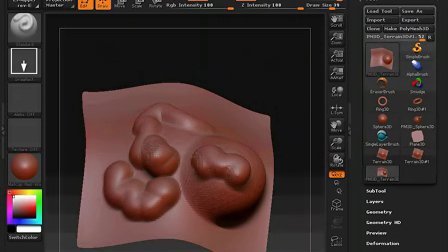 ZBRUSH中文教程