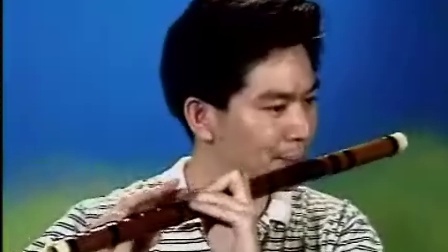 笛子演奏基础教程 (赵松庭主讲)