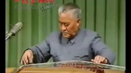山东派古筝有关资料