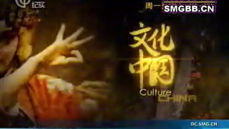 历史上的非凡女子