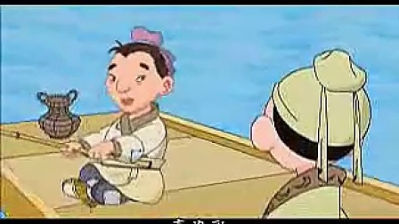 《德行天下》系列动画片