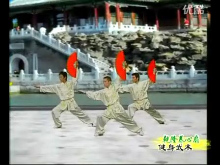 乾隆养心扇专辑