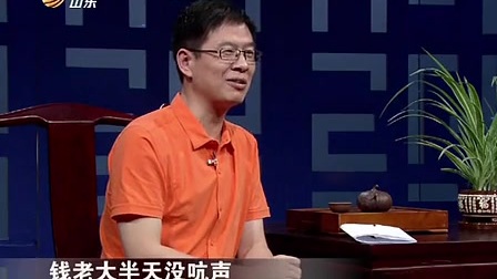 曾国藩教子十法