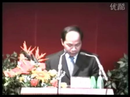 教育专家魏书生中山报告会讲堂