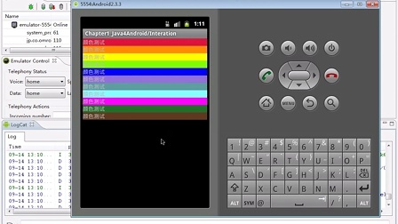 Android开发教程之Java For Android