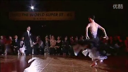 2012 世界巨星摩登舞探戈舞表演