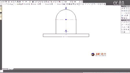 CAXA电子图版2009PPT电子教案