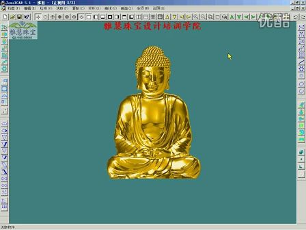Jewel Cad<em>入门</em>到专业视频教程