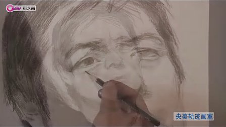 美术素描教学视频教程