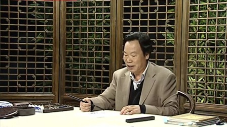 中国书法技法大全   行书