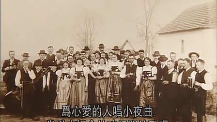 世界7大著名作曲家
