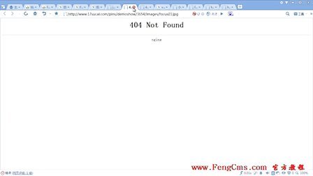 FengCms 仿小米官方网站幻灯教程