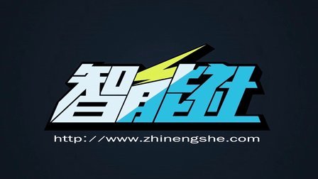 智能社：Javascript教程-从<em>入门</em>到精通