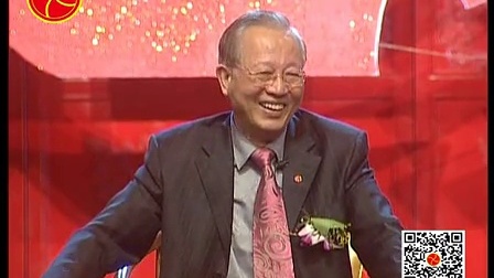 曾仕强《易经中的管理智慧》讲座
