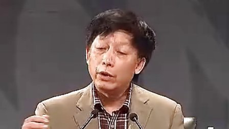 国学讲堂：《孟子》