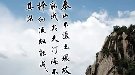 伟大的推销员——《羊皮卷》全集