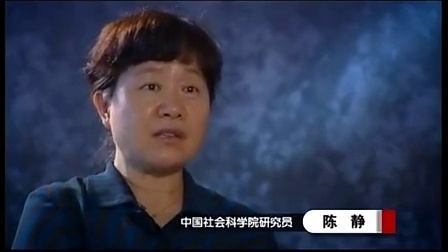 国学讲堂：《庄子》中央财经大学