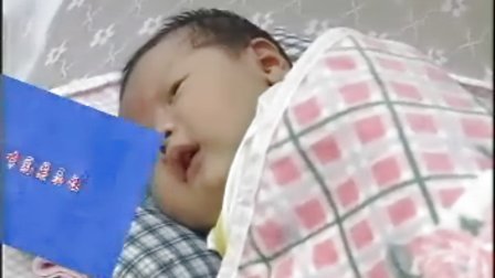 中医讲堂：《中医骨伤科学》