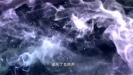 国学讲堂：《老子》