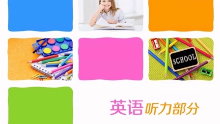 小学优+讲解教材三年级英语人教下册