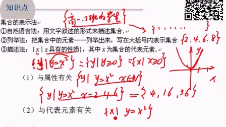 2016<em>高考</em>天津理科数学（理数）-状元逐题精讲