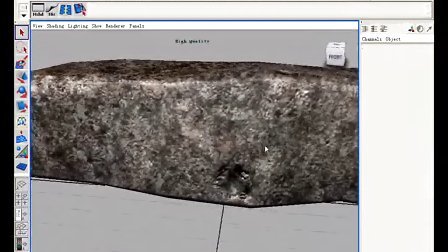 Zbrush 法线贴图制作与应用教程