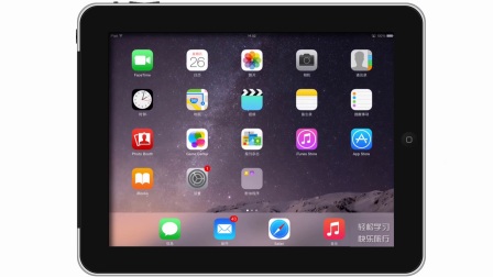 网络知识-中老年人学ipad系列微课
